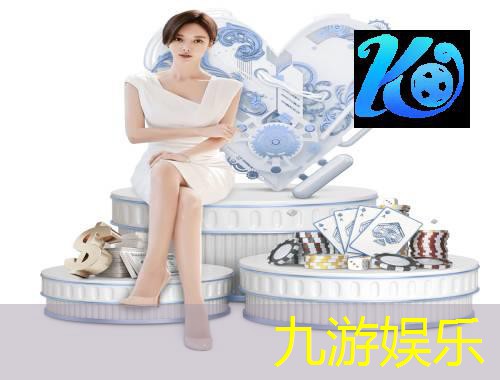 九游娱乐官网,足球比赛所有规则与判罚规则