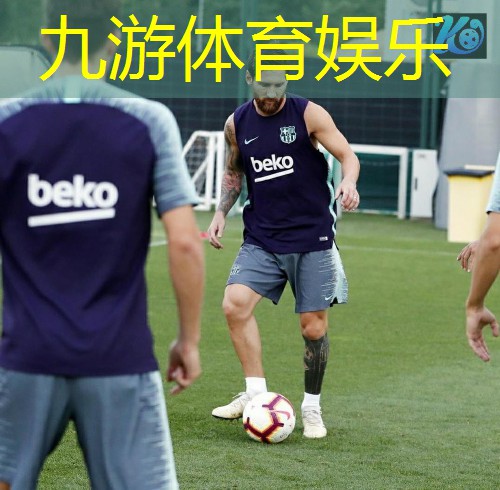 九游,深圳足球比赛选座规则是什么