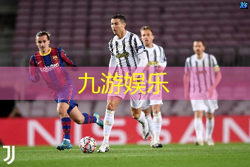 九游,建瓯成人足球培训学校有哪些