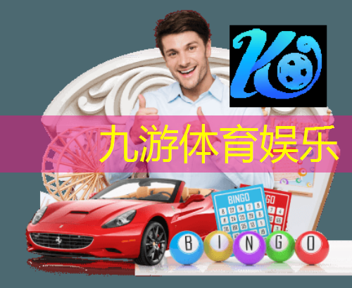 国内足球联赛规则最新版全文