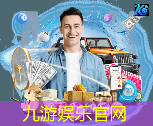 莞城足球裁判培训班在哪里