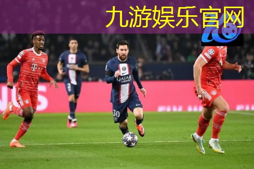 新都区足球培训学校有哪些