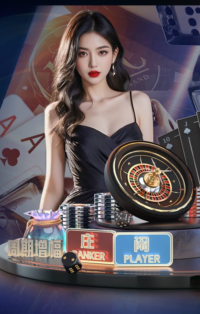 2026世界杯指定网站 2026家装行业AI运用新动态：从户型识别到施工排期，智能化落地进入提效期